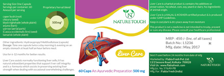 Nature touch banner